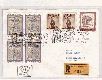 Reko FDC. 4411 Christkindl  29.11.1985 + Viererblock !